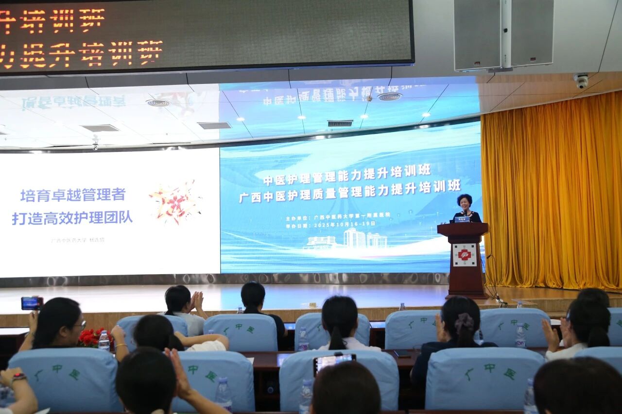 微信图片_2025-10-20_110915_435