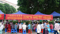 黄国东、陈日兰名中医工作室团队赴武鸣开展“名中医八桂行”活动