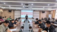 赛院学生工作处召开十月学生工作例会暨学生爱国爱党主题教育工作布置会