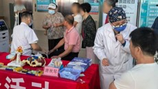 附属瑞康医院举办世界疼痛日义诊活动