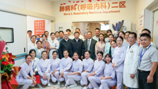附属国际壮医医院肺病科（呼吸内科）病区扩增