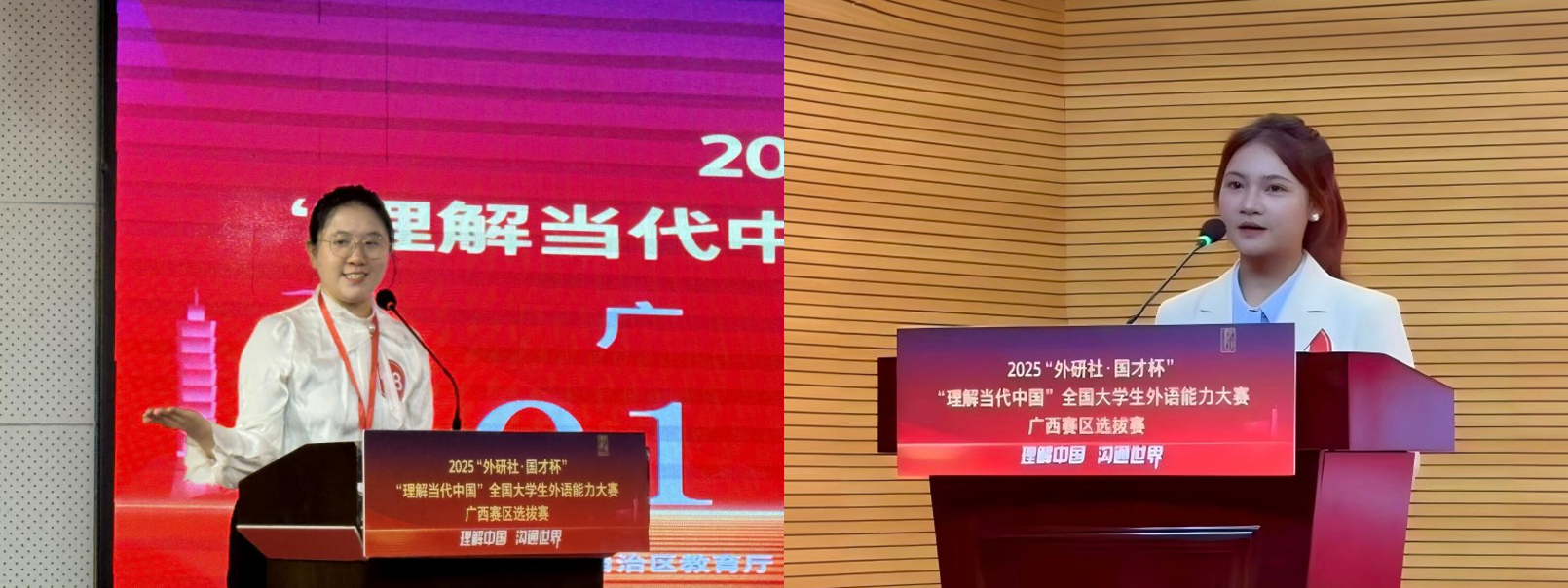 光影魔术手拼图