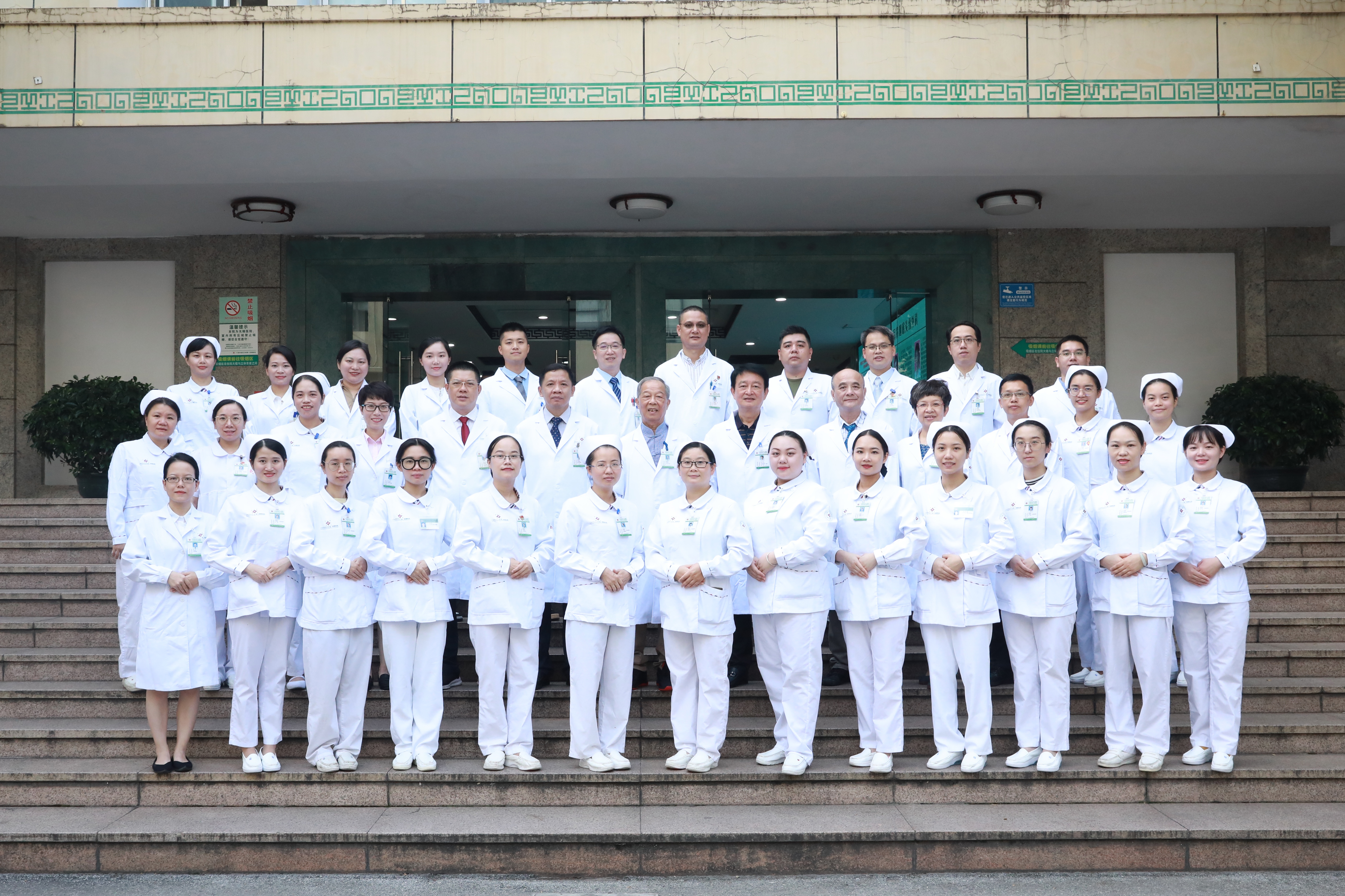 《针灸学》教学团队合照