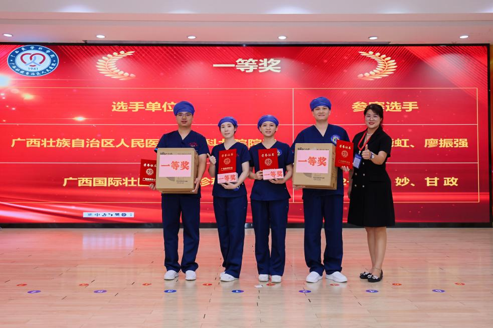 微信图片_2025-10-31_081430_147