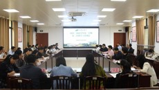 学校召开2025—2026学年第一学期第二次教学工作例会