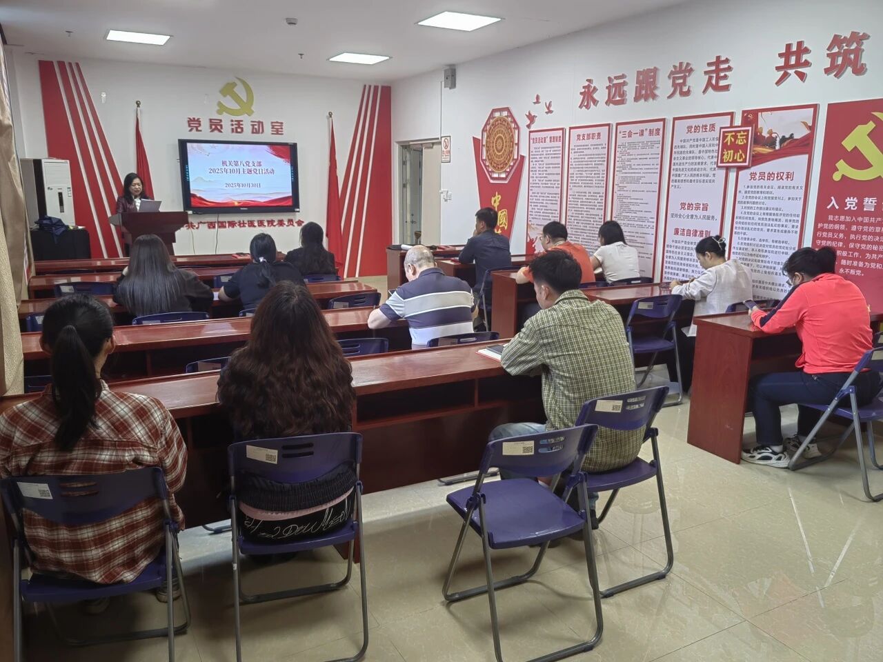 微信图片_2025-11-03_084054_398