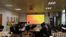 百年乐制药有限公司党委举办2025年入党积极分子和发展对象培训班