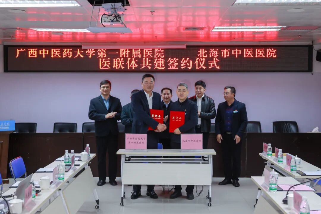 微信图片_2025-11-06_175553_426