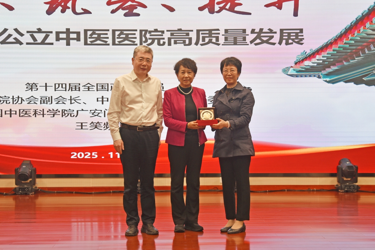 微信图片_20251111171708_188_243