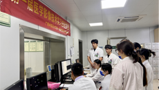 第一附属医院放射科举办第一届医学影像技术实习生技能竞赛