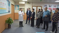 桂林市政协常委李红一行到附属瑞康医院考察调研