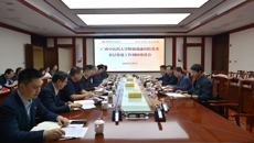 beat365正版唯一入口必一党委深入开展基层党建工作专题调研