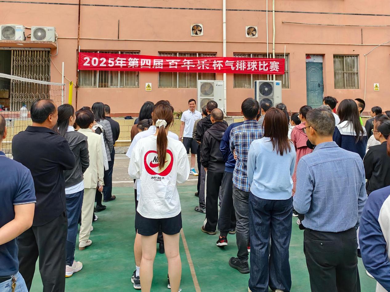 微信图片_20251114091719_84_30