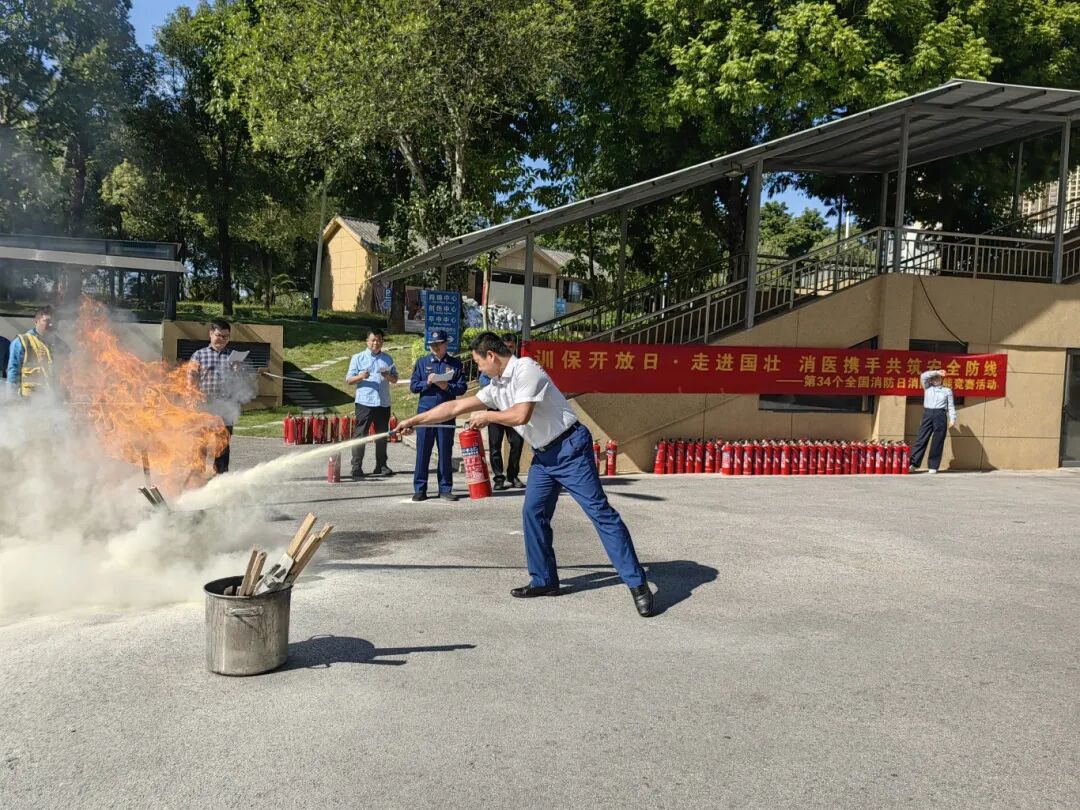 微信图片_2025-11-18_082802_961