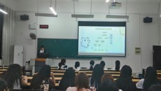 瑞康临床医学院联合基础医学院举办2024级、2025级医学影像技术专业研究生推免经验分享会