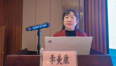 第一附属医院广西黄氏壮医针灸流派传承人李美康教授赴河南参加针灸学术流派交流会