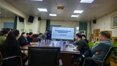 第一附属医院召开药物临床试验专业备案推进会暨备案专项培训会