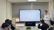 第一附属医院肛肠外科开展第九期肛肠健康科普讲座：专家支招护“肠”计