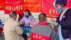 公益诊疗传万家 中医药服务暖基层——附属瑞康医院走进金陵镇开展健康义诊