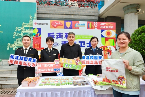 活动现场。主办方供图