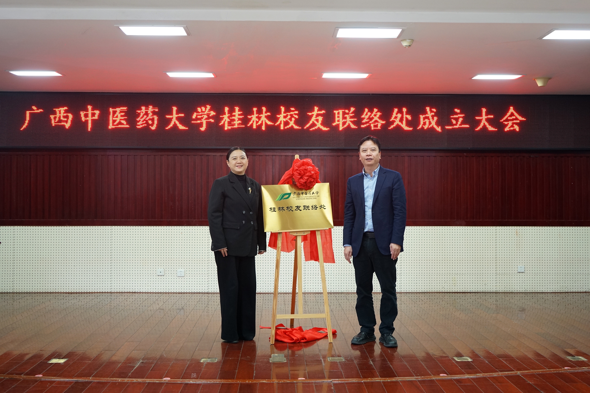 9B6937D4811D4B6E315832B11F4A3E2E_副本