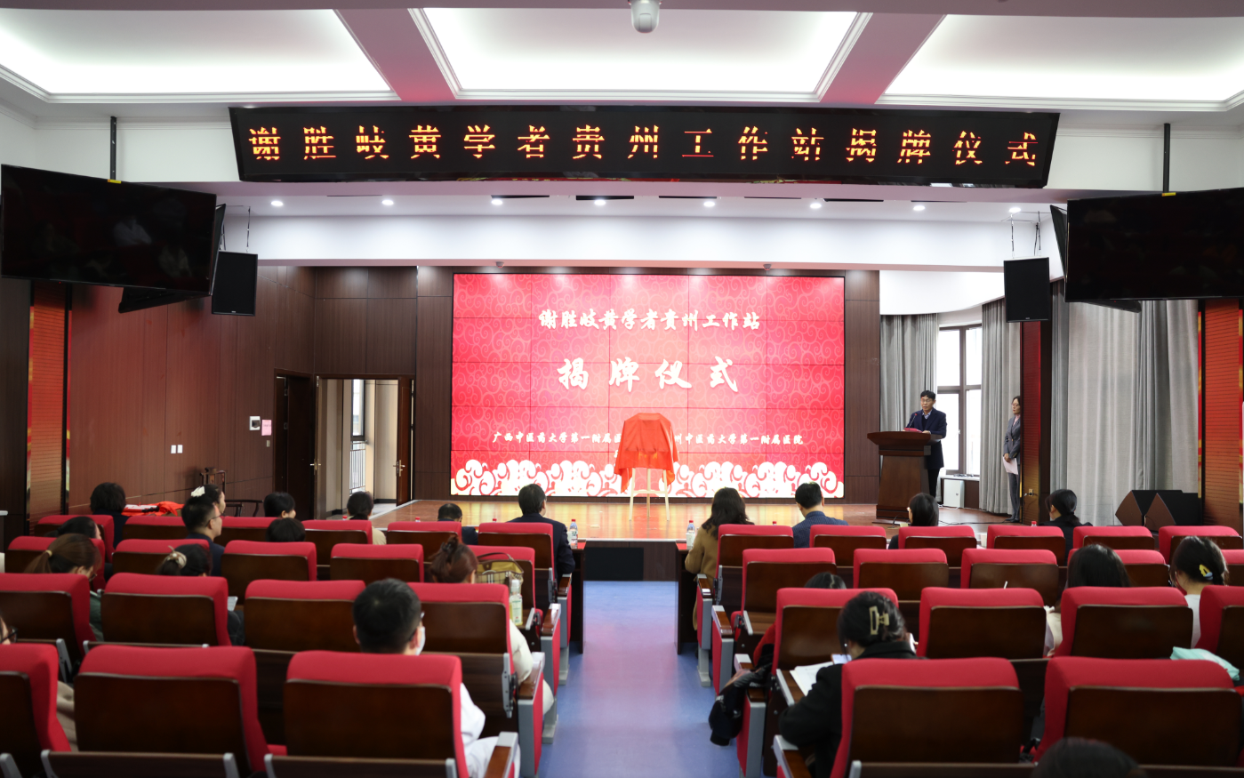 微信图片_2025-12-03_094720_458