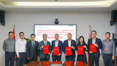 附属国际壮医医院与平安公司签约 将开通商保理赔“直通车”