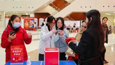 宪法宣传周丨附属国际壮医医院开展国家宪法日主题宣传活动