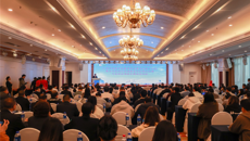 广西中医药学会康复专业委员会成立大会暨中西医结合加速康复外科理论创新与临床应用技术规范培训班在南宁举办