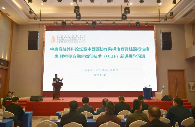 搜狗高速浏览器截图20251210171937