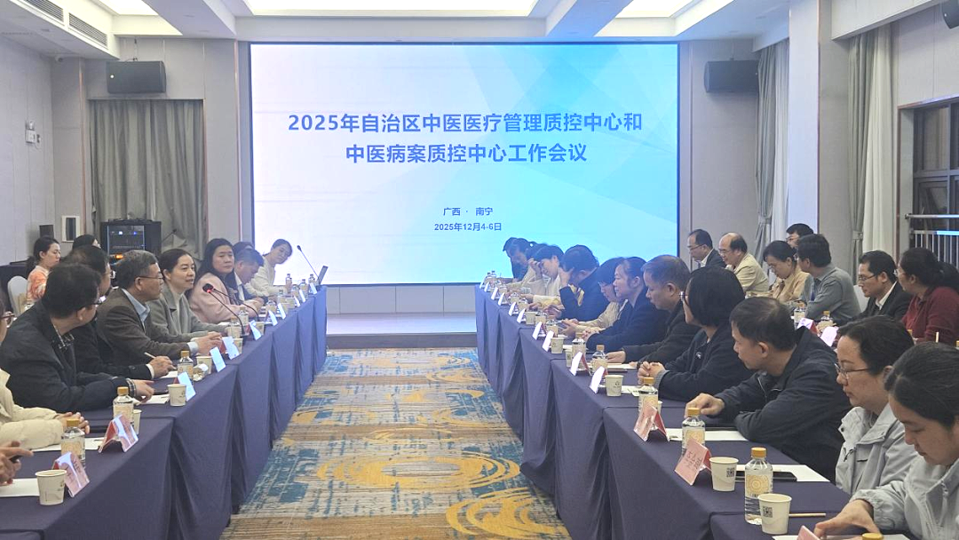 微信图片_2025-12-16_180313_882