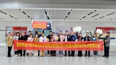 万里归程，载誉凯旋！附属瑞康医院援科摩罗医疗队三位队员抵邕