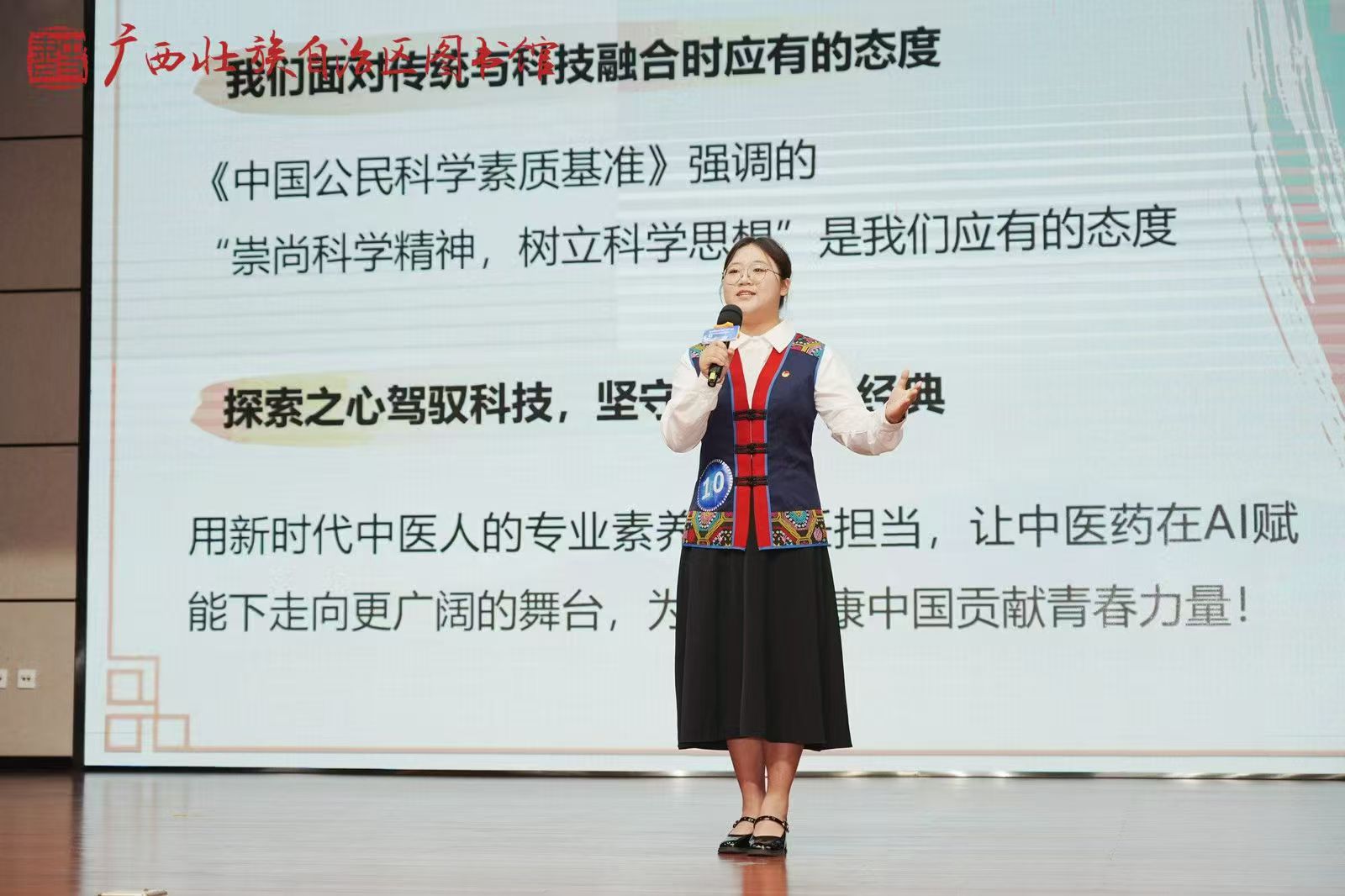 微信图片_20251222094422_68_484