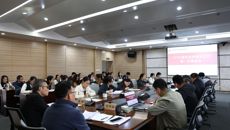 赛院召开2026届毕业生就业工作第一次推进会