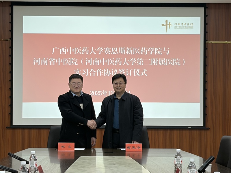 C9C298B8F0F51546C1BE7869692_61B8DAF9_1C3AA