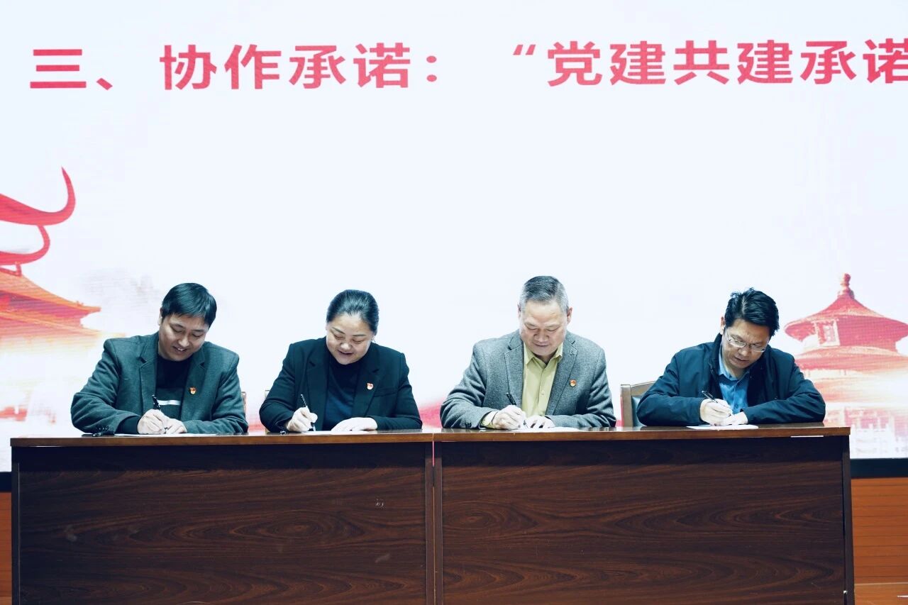 微信图片_2026-01-04_082911_665