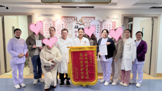 光荣榜 | 喜宴上宾客突发疾病，国壮明秀分院医生现场施救