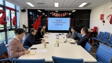 beat365官网档案馆赴深圳大学档案馆交流学习