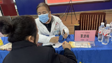 附属瑞康医院专家团队走进南宁市交警四大队开展爱心义诊活动