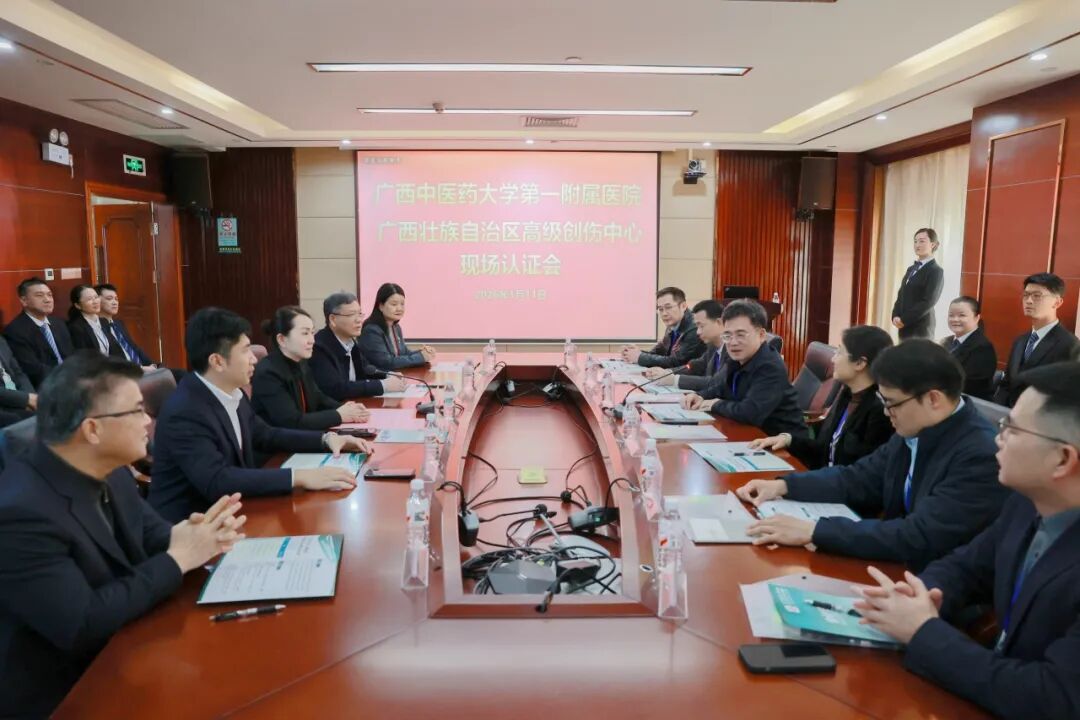 微信图片_2026-01-13_155149_399