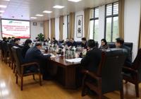 学校召开2025年度校级党员领导干部民主生活会、蓝天立等案件以案促改、巡视整改专题民主生活会集体学习研讨暨反面典型案例剖析会