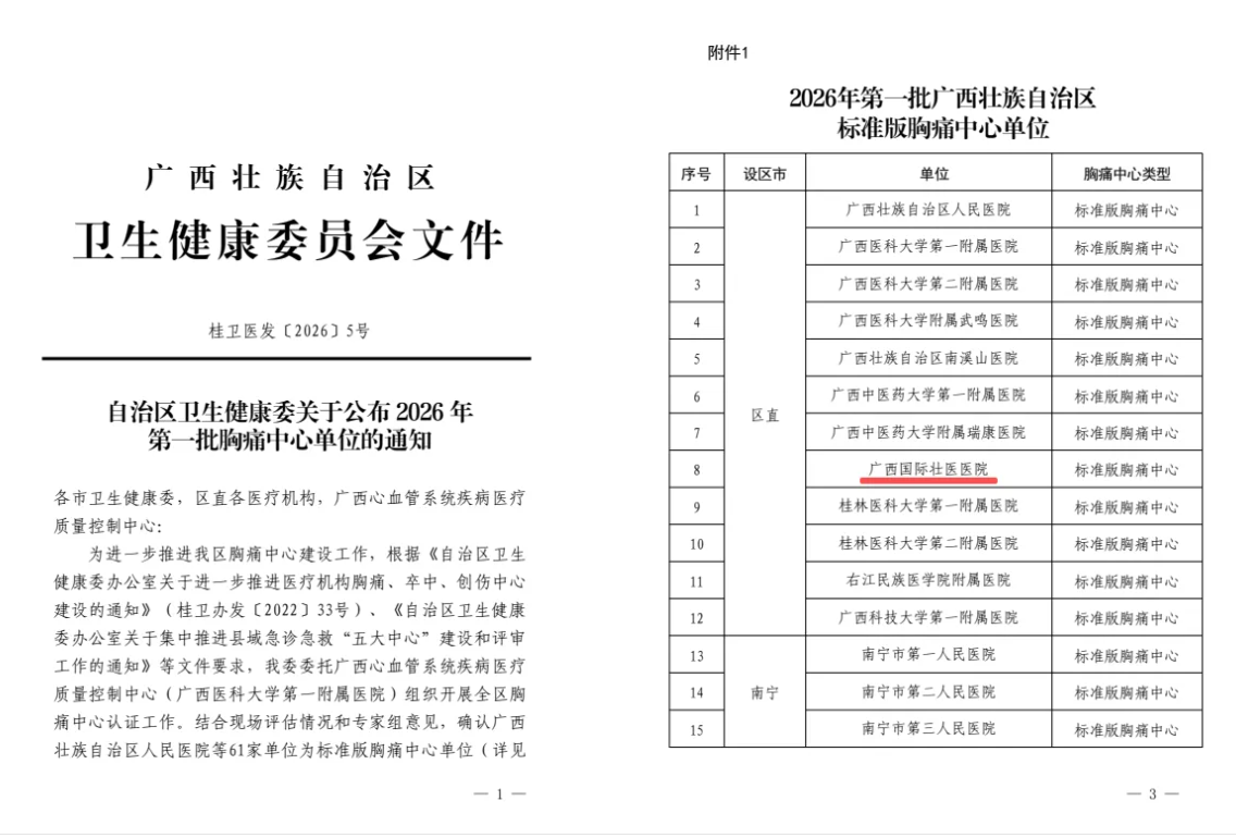 5dc365a0-39ca-4b26-98da-fb6906210f0b