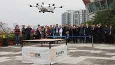 南宁市首条智能无人机医疗物资低空运输航线签约及首飞仪式在附属瑞康医院举行