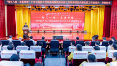 附属瑞康医院 “智汇八桂・名医带培” 系列活动圆满举行