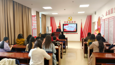 新年开新局·奋进新征程 ｜国壮机关第一党支部这样做