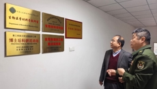 骨伤学院与陆军军医大学全军骨组织工程重点实验室建立协作关系