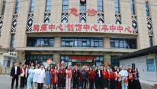 附属国际壮医医院院领导带队慰问坚守岗位的一线工作人员