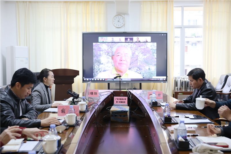 beat365正版唯一入口必一第一附属医院院长周晓玲会上发言