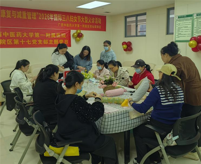 制作婴儿荞麦侧睡枕