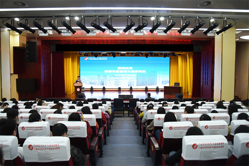 微信图片_20260309091906_268_125